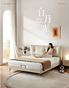 白月光皮床/KRC-A0217 商品缩略图0