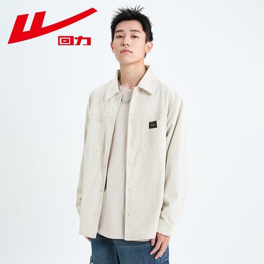 回力灯芯绒外套男士2025春秋季新款复古日系衬衫长袖衬衣工装夹克 商品图2
