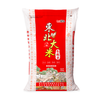 粮心稻品  五常大米长粒香25kg（H） 商品缩略图0