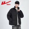 回力羽绒服男2025冬季新款90白鸭绒保暖立领加绒加厚轻羽绒潮外套 商品缩略图1