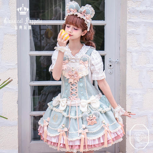【慢团，全款预售】小熊桶子 施华洛版 套装 古典玩偶 Lolita 商品图1