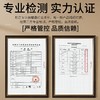 和正智能脚部按摩器HZ-IFT-2 商品缩略图5