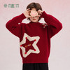 【年服】植木男女童星星毛巾绣圆领毛衣55M053052 商品缩略图2