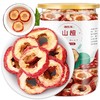 【福东海】山楂干120克/瓶 商品缩略图0