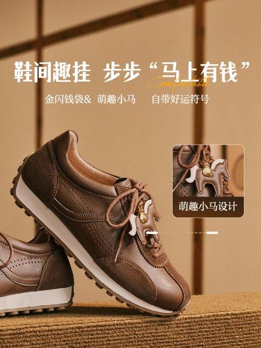 【云粉节】BF楼森达阿甘鞋2026春季新款超好看复古棕色德训运动休闲鞋4IV26吊牌价899活动价499 商品图0