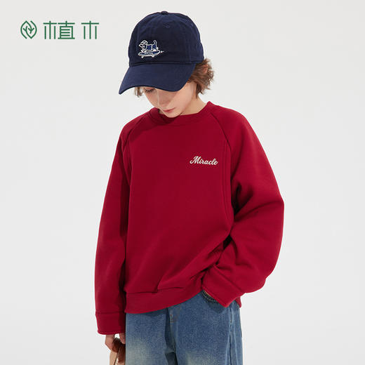 【年服】植木加绒加厚拼格子卫衣55W070007 商品图3