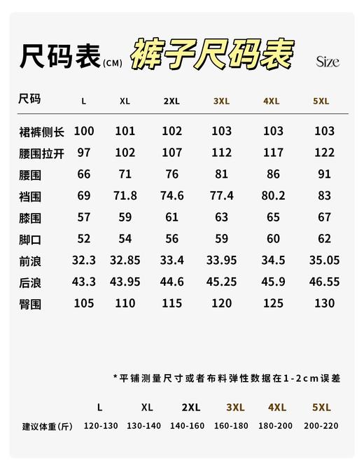 现货速发！【💜酱紫休闲套装】一穿即瘦，拉链半高领+直筒神裤，松紧袖口防风 & 上衣松紧下摆可调节，休闲显瘦两件套，可单拍可成套~可内搭，可外穿。适合10度~十几度温度，再冷要加外套 商品图2