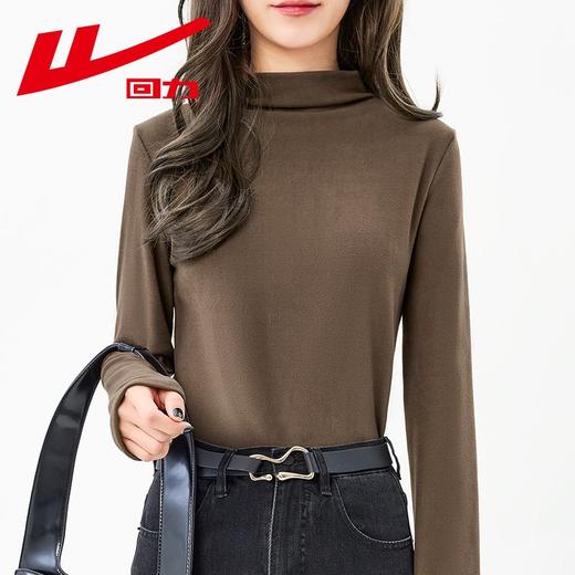 回力双面德绒打底衫女士2024春秋新款半高领内搭长袖加厚保暖T恤 商品图9