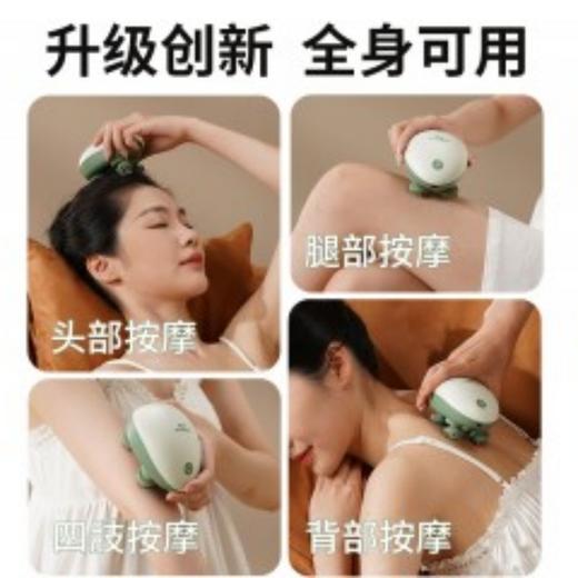和正头部按摩器HZ-HEAD-5 商品图4