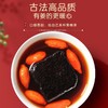 【福东海】老姜黑糖 268克 瓶装 商品缩略图2