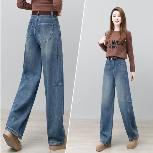YM 2844弯刀阔腿牛仔裤加绒香蕉裤休闲宽松镰刀裤 商品图3