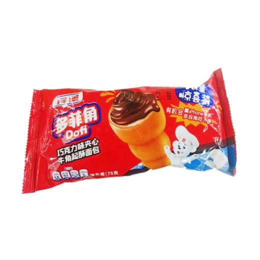 宾堡75g多菲角巧克力夹心起酥面包 商品图0