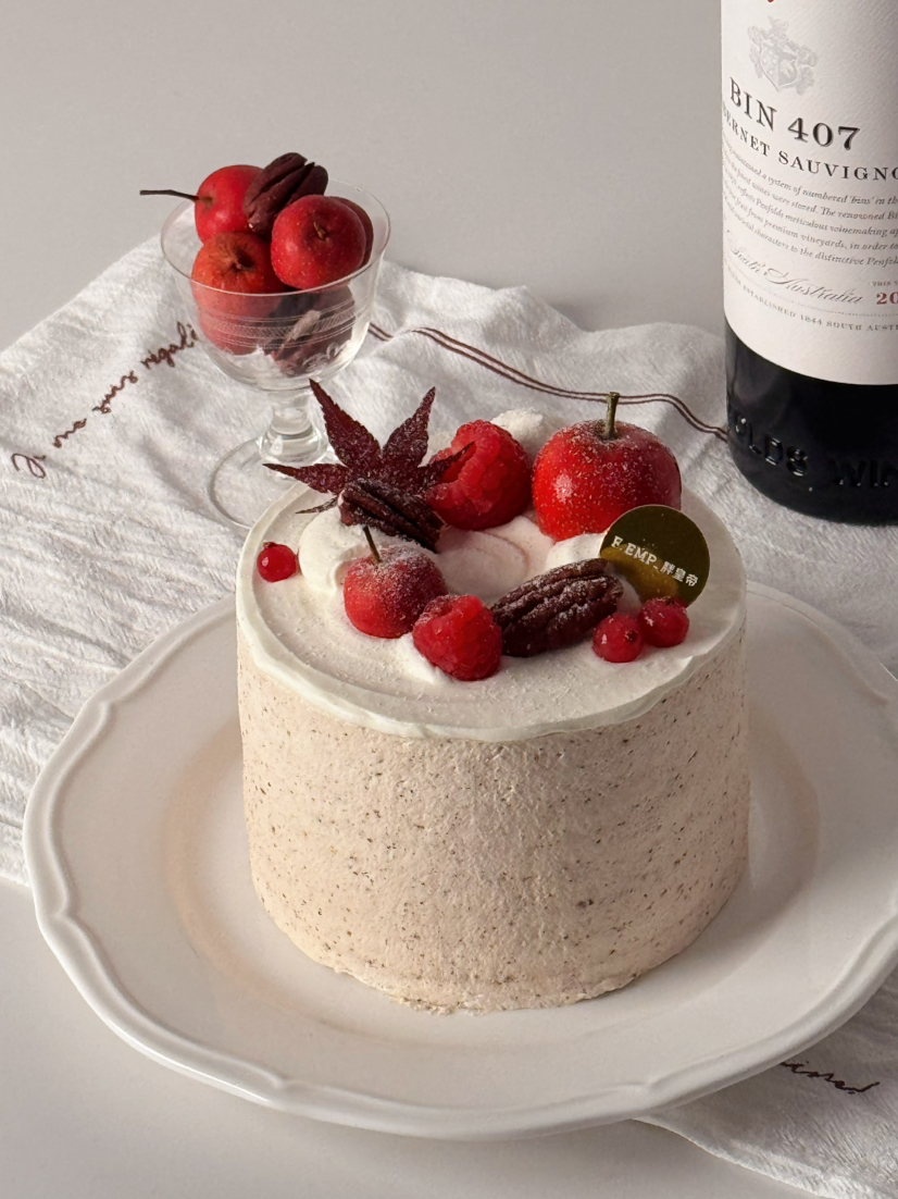 【提前两天预定】山楂麻薯碧根果