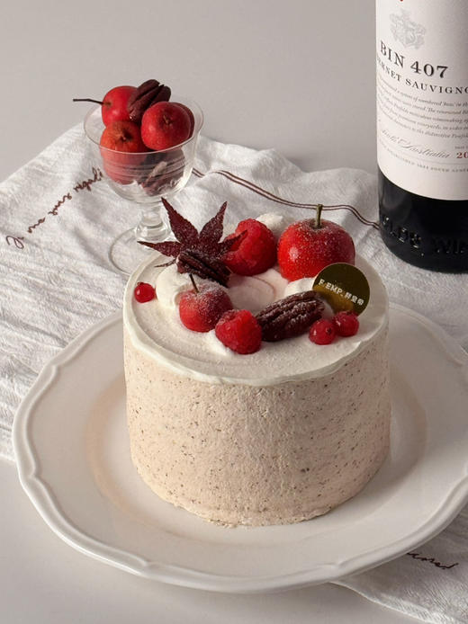 【提前两天预定】山楂麻薯碧根果 商品图0