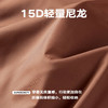 潮牌15D小泡芙羽绒服90白鸭绒防泼水立领石墨烯短款NP5ADJ18 商品缩略图4