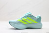 阿迪达斯Adidas Adizero Evo SL防滑耐磨低帮休闲跑步鞋JS4506男女鞋 商品缩略图2