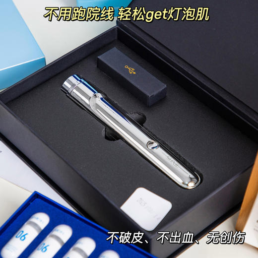 超值新品！在家打出水光肌！“千元院线级效果” ！SUXIE塑写 居家水光超值套组 玻尿酸水光精华6支装 赠30片面膜+30支次抛+时空超导仪 商品图13