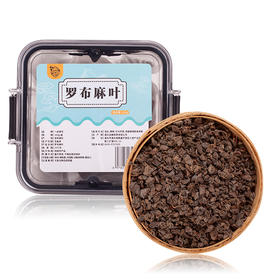一品清河 罗布麻叶100g 调节血压，调节血脂，抗氧化，利尿消肿，改善睡眠等功效缓解头晕，