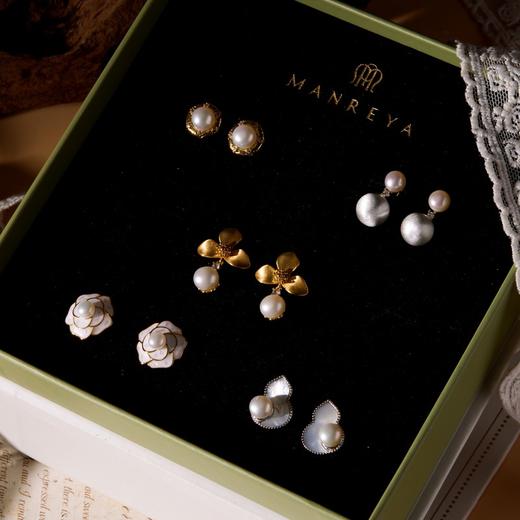 Manreya “莫奈花园”5天珍珠耳钉&耳夹 礼盒 商品图0