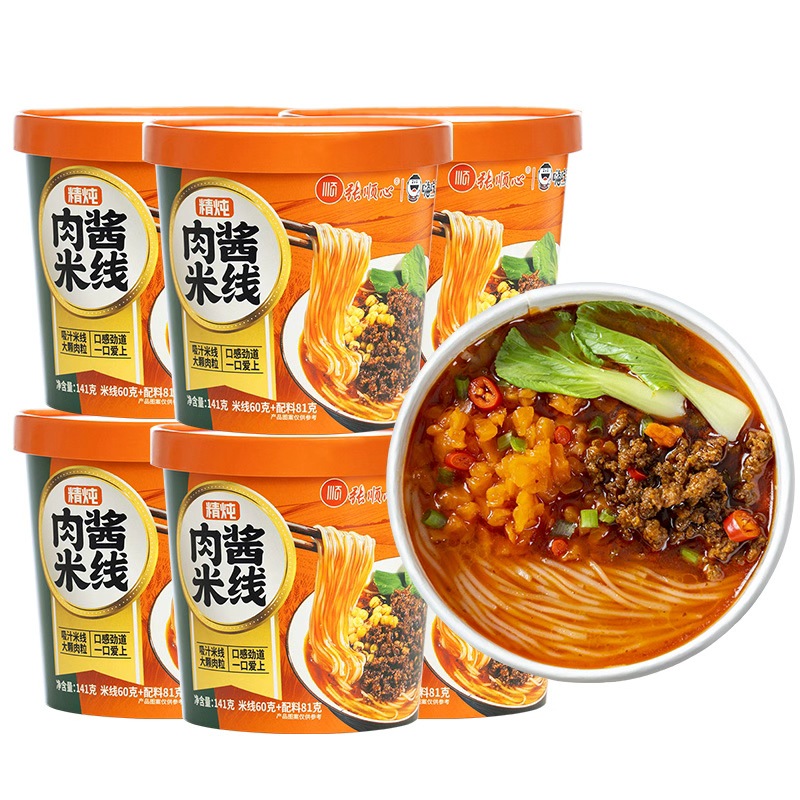 嗨吃家精炖肉酱米线141g*6桶【分仓直发，72小时发货，周末节假日不发货】