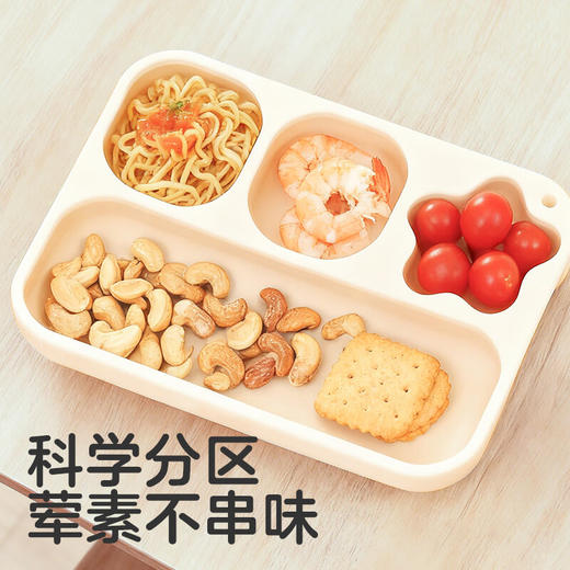 【新品上新】KUB可优比宝宝餐盘婴儿吸盘式自主进食吃饭防摔硅橡胶儿童辅食餐具分格加厚 商品图4