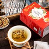 北京同仁堂红豆薏米芡实茯苓茶150g（5g*30）*5盒装 商品缩略图1