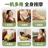 和正腰部按摩器HZ-W1 商品缩略图2