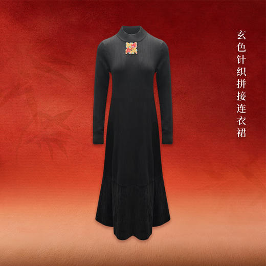 线上秋冬孤品精选 | 现货24小时内发货| 匠心手造孤品，不退不换 商品图8