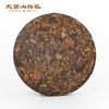 绿雪芽 2013年太姥山金不换357g 商品缩略图2