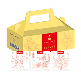 礼道和-花果茶组合90g-YGF