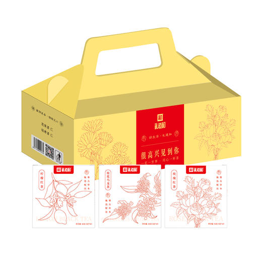 礼道和-花果茶组合90g-YGF 商品图0