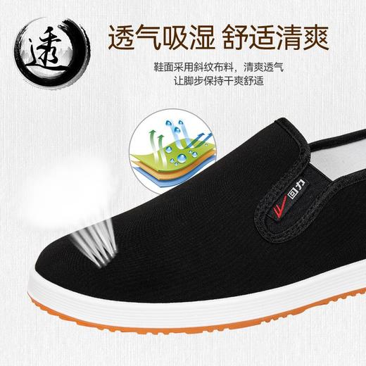 回力男鞋秋季老北京布鞋牛筋底软底懒人一脚蹬素面休闲爷爷黑布鞋 商品图3