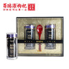 百瑞源盒装黑枸杞86g 商品缩略图0