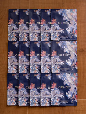 破价99/15片❗限时24h+0.1多送5片⚠  【CEMOY多效抗皱紧致提拉面膜】全新升级紧致提拉面膜❗️  ⚠️1片≈1次千元肉毒💉❗️松垮脸逆袭“妈生紧致感”❗️