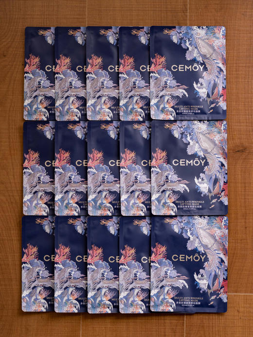 破价99/15片❗限时24h+0.1多送5片⚠  【CEMOY多效抗皱紧致提拉面膜】全新升级紧致提拉面膜❗️  ⚠️1片≈1次千元肉毒💉❗️松垮脸逆袭“妈生紧致感”❗️ 商品图0