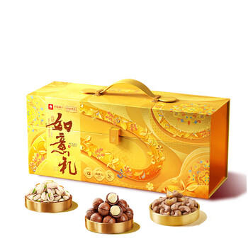 良品铺子节日坚果礼盒如意礼1255g干果休闲零食组合装礼包公司团购 商品图3
