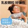 和正乳胶颗粒魔术按摩枕HZ-RMZ-1 商品缩略图5