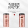 【福东海】红参片 250克 瓶装 商品缩略图1