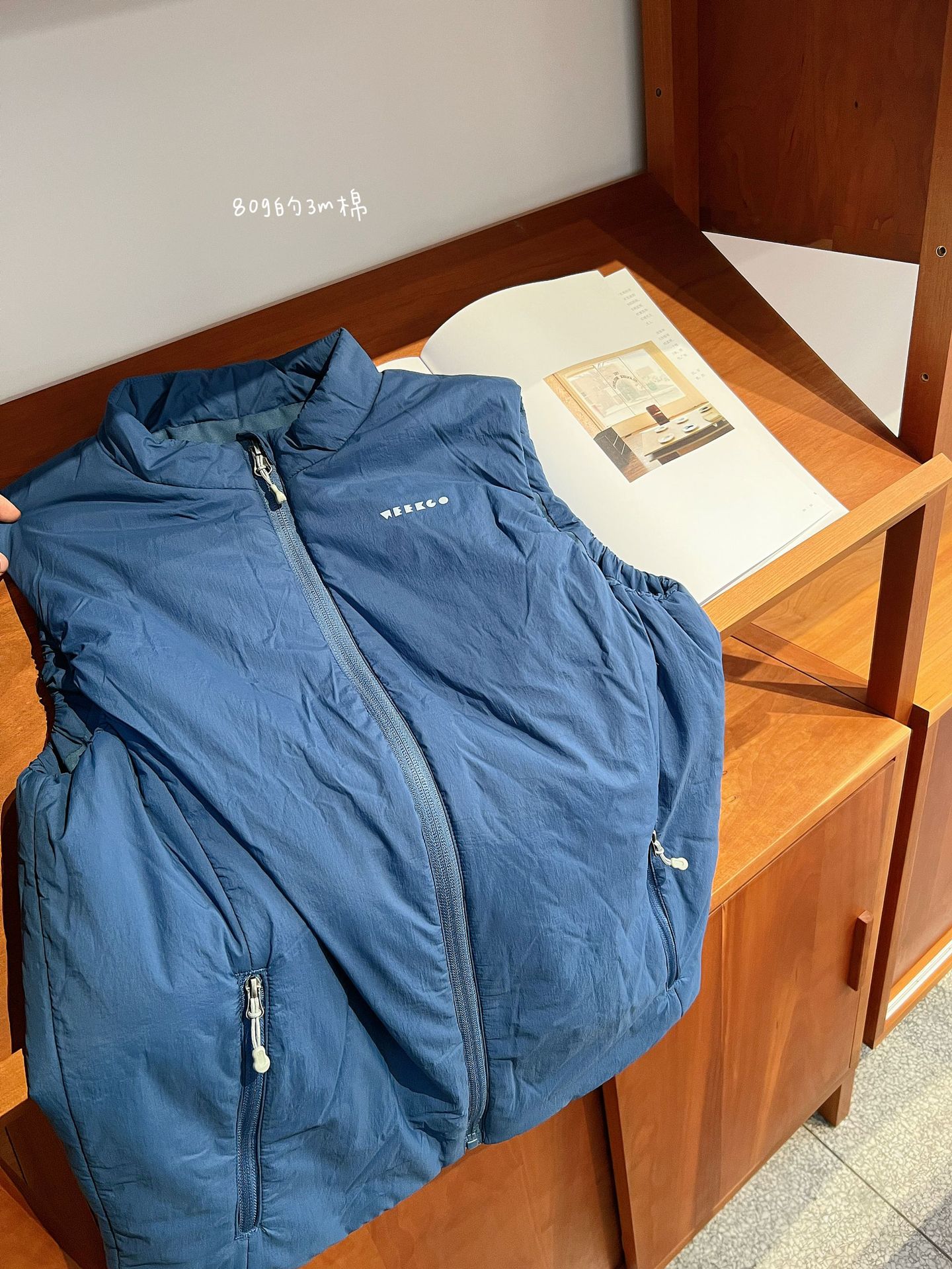 微信图片_20251202092852_438_382