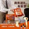 和正元气盒子HZ-BOX-6（1个电动吹风机+1个电动刮痧仪+精油三罐） 商品缩略图3
