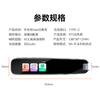 作业帮词典笔A6s中英文扫读英语扫描翻译笔 商品缩略图4