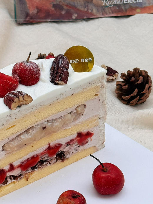 【提前两天预定】山楂麻薯碧根果 商品图1