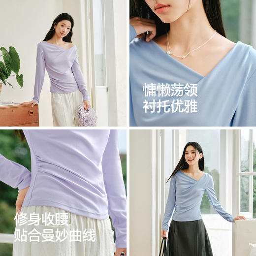 【爆品主推】森马长袖T恤女春季短款不对称荡领斜肩露肩紧身纯色2026新款上衣 商品图2