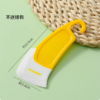硅胶清洁刮刀 锅底清洁 洗锅碗碟 家用油污铲刀 多色可选 商品缩略图2