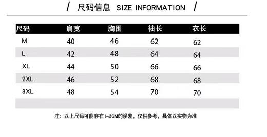 D120877纯色高领基础款柔软舒适绿标翻领毛衣针织衫 商品图8