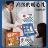 和正暖心礼盒HZ-OFFICE-4（1个智能温显保温杯+艾灸罐3只装+60个艾柱+60个胶贴） 商品缩略图5