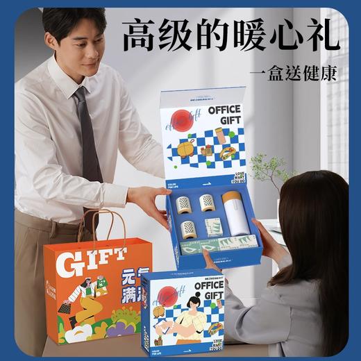 和正暖心礼盒HZ-OFFICE-4（1个智能温显保温杯+艾灸罐3只装+60个艾柱+60个胶贴） 商品图5