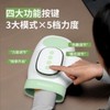 和正手部按摩器HZ-M2薄荷绿 商品缩略图4