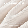 潮牌保暖高腰细条灯芯绒男宽松松紧带直筒长裤宽松NP5ATR22 商品缩略图4