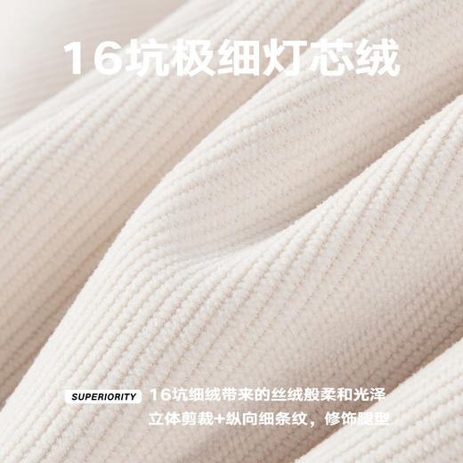 潮牌保暖高腰细条灯芯绒男宽松松紧带直筒长裤宽松NP5ATR22 商品图4